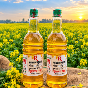২কেজি মধুর কম্ব অফার মাত্র ৬৯০  টাকা।